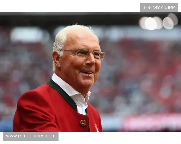 贝肯鲍尔战术启示：新战术理念引领足球未来发展方向